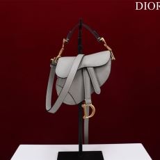 Christian Dior Saddle Bags